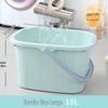 ZISIZ Heavy-Duty Rectangular Mop Bucket
