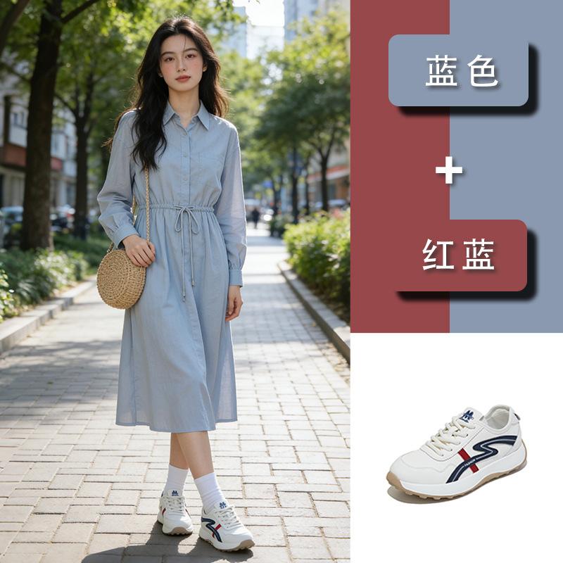 Zweifarbige Schaumstoffsohle Deutsche Trainingsschuhe Damen Frühling Neue Mode Vielseitige Kleine Weiße Schuhe Erhöhende Schuhe Damen Pendler Damenschuhe