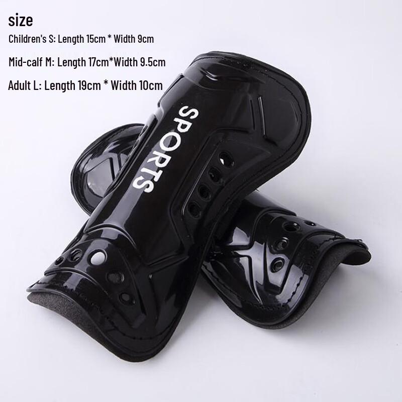 Miling Perforated Double-Layer Soccer Shin Guards Adults & Kids