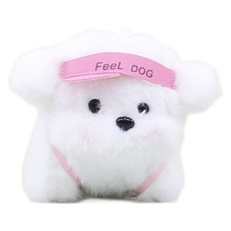 Adorable Cartoon Dog Plush Toy Keychain Cute Pink Yellow Blue Dog Figure Accessory