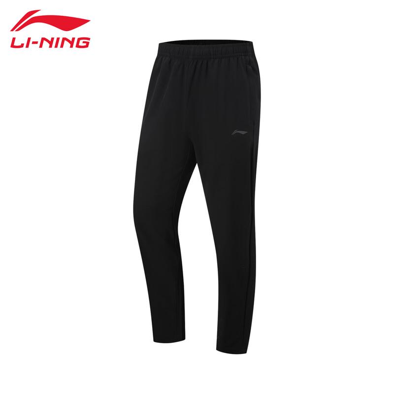 Li-Ning Men s KW297 Straight-Leg Comfort Pants S