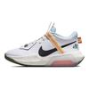 Nike Air Zoom Crossover GS Zabawna Grafika Buty Sportowe Dziecięce Białe Kokosowe Mleko Pomarańczowy Bezpieczeństwa DX6051-101