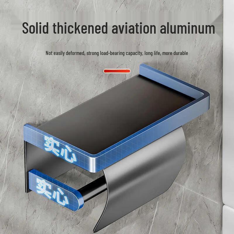 HANDUNYOU Double Roll Toilet Paper Holder