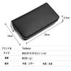 Tatibana Long Large Genuine Separate Coin Made by Top Wallet Stylish Cowhide Leather Black Men's Wallet, Capacity, Leather, Anti-Skimming, Purse,