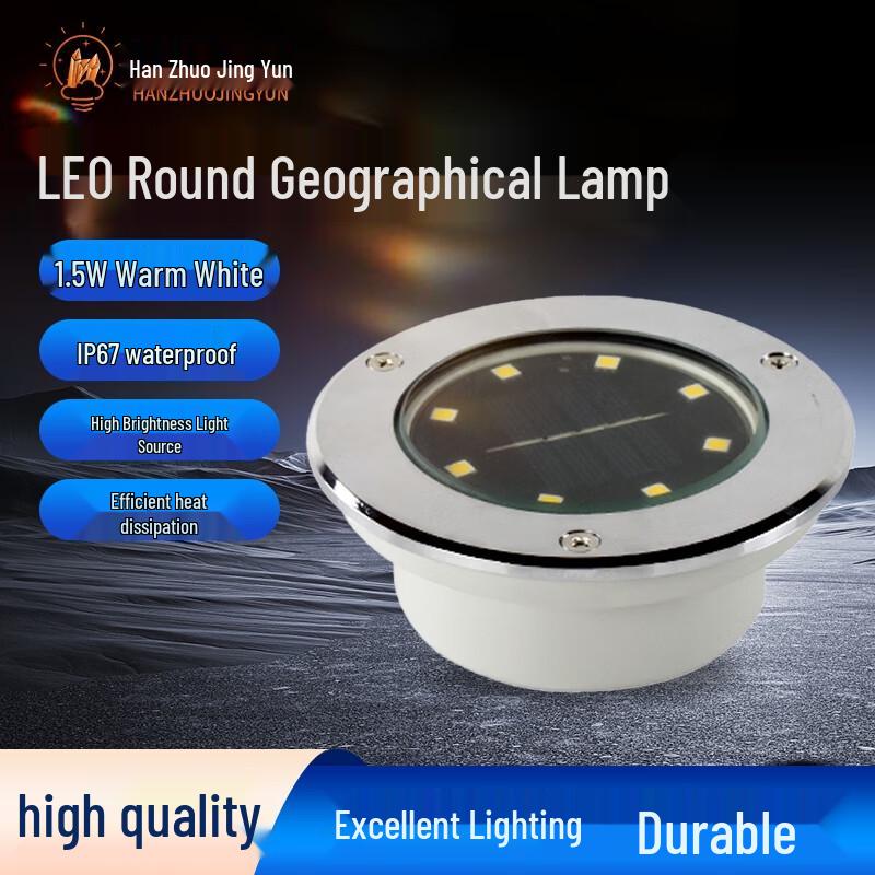 Hanzhuo Jingyun LED Linear In-Ground Stair Light