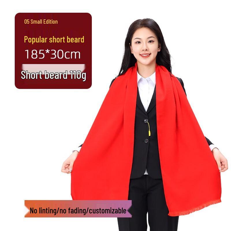 Drei Delfine Benutzerdefiniertes Logo Winterschal & Geschenkkollektion