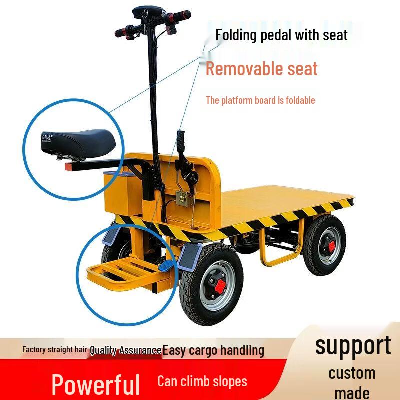 Qiuqiao Electric Flatbed Utility Cart