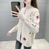 Women's Sweater Cardigans Spring Solid Sweater Coat Chic Korean Style Casual Cardigans Sweater