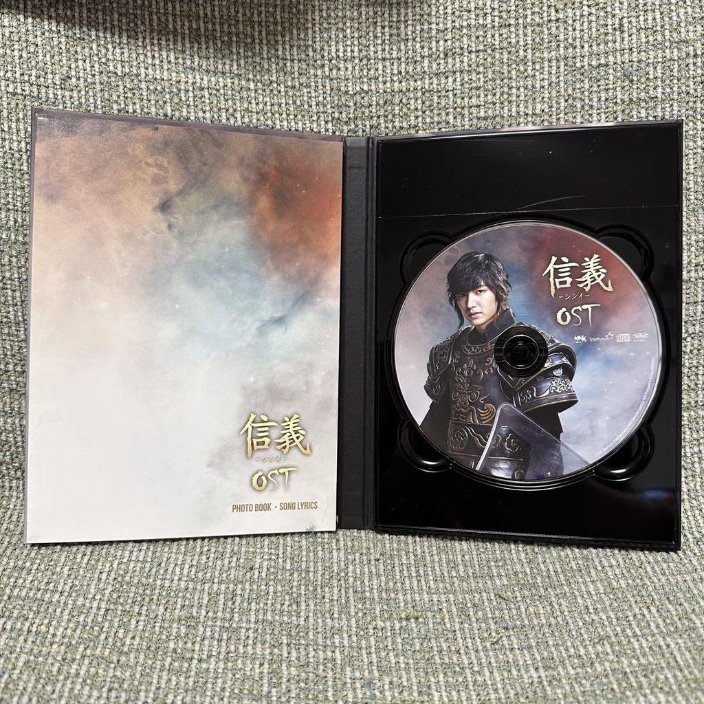 [USED] Korean Drama Shini OST Original Soundtrack CD Japanese Edition