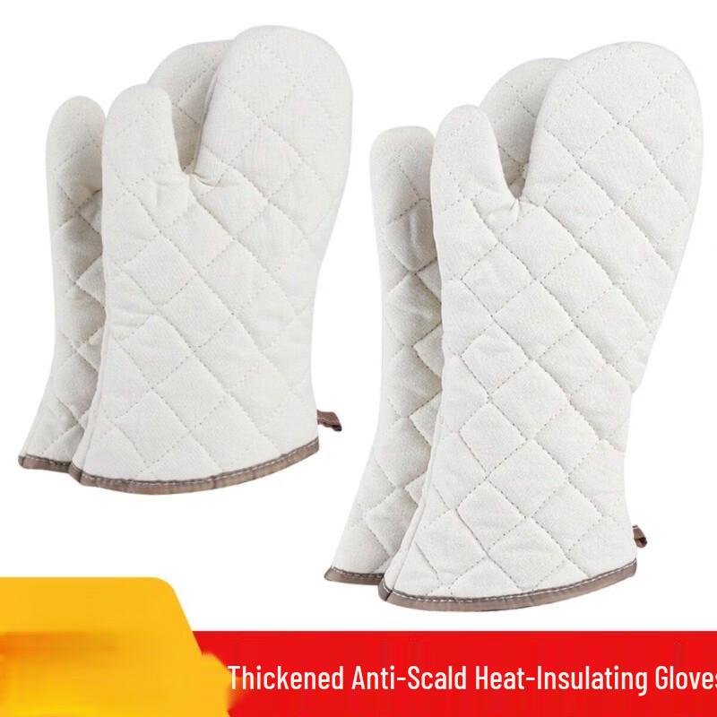 OEING Thickened Heat-Resistant Oven Mitts