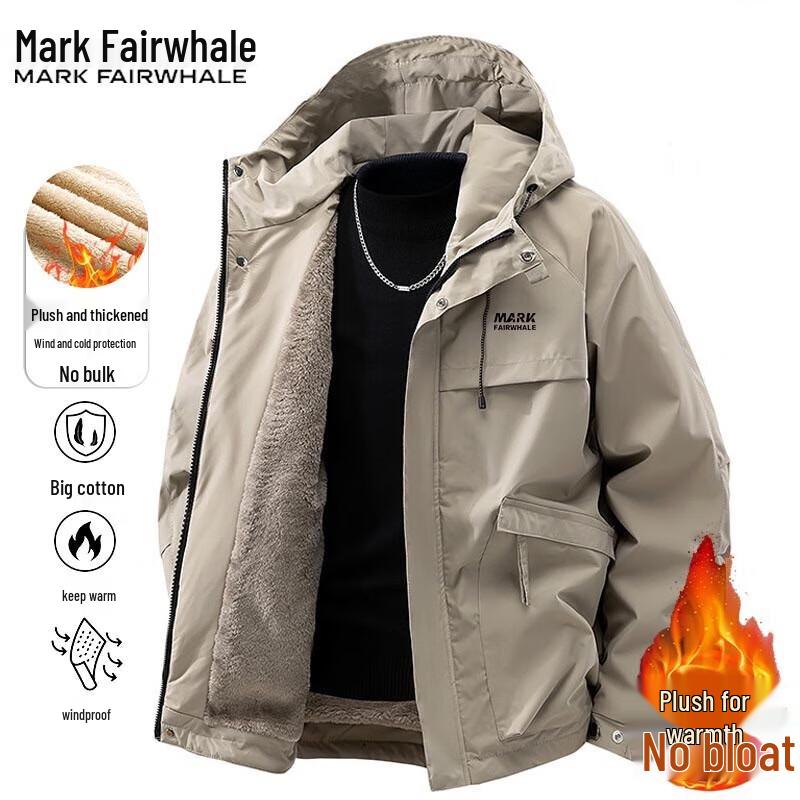 Mark Fairwhale Men's Hooded Workwear Padded Jacket