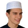 Traditional Muslim Hat Round Embroidery Jewish Hat Cultural Accessory Worshipping Hat  Leisure Wear
