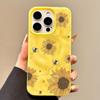 Sunflower Bee Illustration Pattern Phone Case for Iphone 17 Air 16 16e 15plus 14 13 12 11 Pro Max Simple Wrinkled Texture Cover