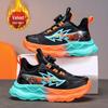 2025 Autumn Boys' Waterproof Leather Sports Shoes with Non-slip Outsole for School Students