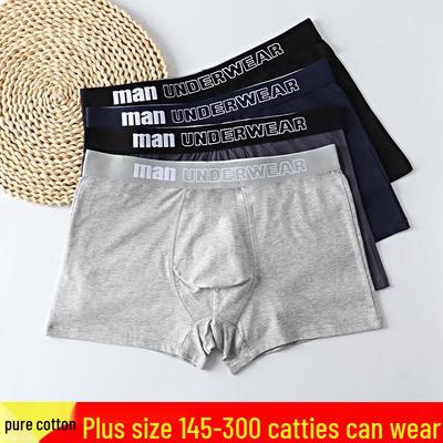 Heren Plus Size Katoenen Boxer Briefs - XXXL, XXXXL, 300 Jin, Vierhoekige Stijl voor Grote & Lange Mannen