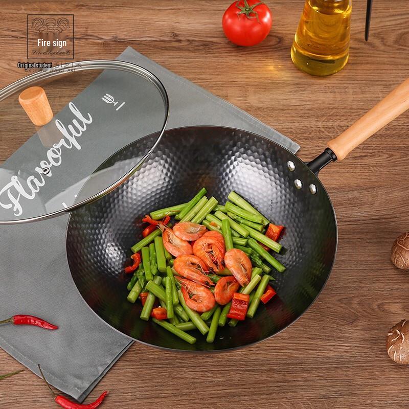 Fire Elephants Xichuanmachi Refined Iron Wok