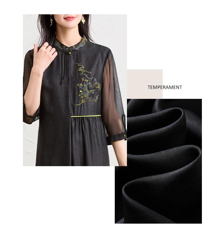 Intangible Cultural Heritage Silk Fragrant Cloud Yarn Qipao Dress