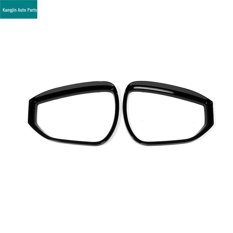 Nissan Sylphy 26 Model Exterior Trim Kit: Black ABS for Fog Lights, Mirrors, Rain Shields, Door Handles & Bowls