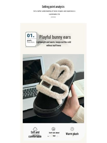 Women's Thick-Soled Plush Cotton Slippers - Closed-Heel, Warm Winter Indoor Non-Slip Shoes with Magic Tape.