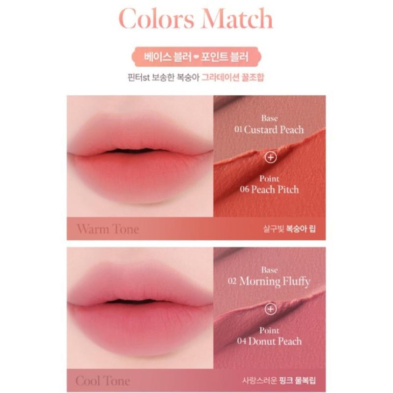 MILK TOUCH Spread Fit Blur Tint 3.8g 8colors 2025 S/S K-Beauty