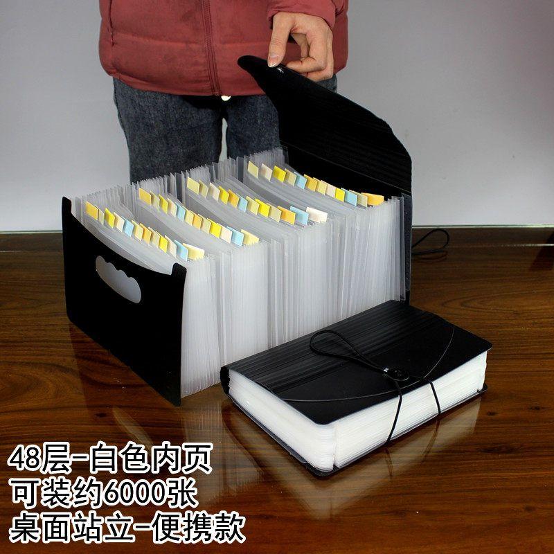 Plastic A5 Invoice Bill Bag Storage Accordion Clip Multi-Layer Insert Box A4 Student Office Folder Sorting Bill Bag