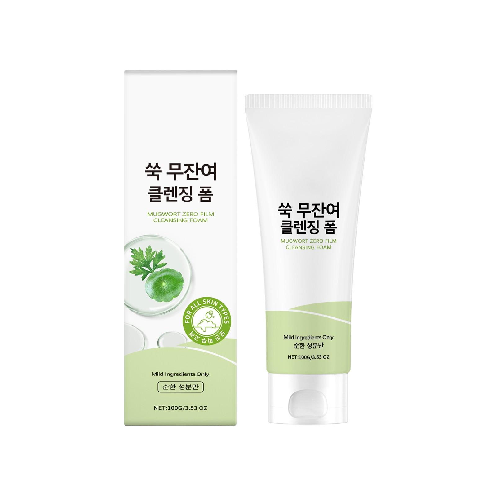 

Facial Cleanser Cleanser Deep Pore Cleansing, Moisturizing Facial Cleanser And Soothes No Tightness Extract Freckle 100g One Size белый