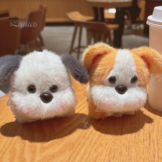 Birthday Gift Keychain Plush Puppy Soft Cartoon Dog Bag Charm Car Key Handbag Pendant Kids Adults Holiday Decoration