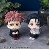 Rukappu Jujutsu Kaisen Yuta Okkotsu Complete Figure ver.2
