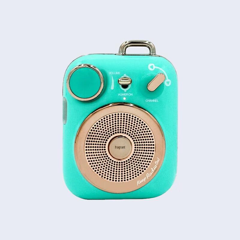 Mao King MW-P3 Portable Bluetooth Speaker
