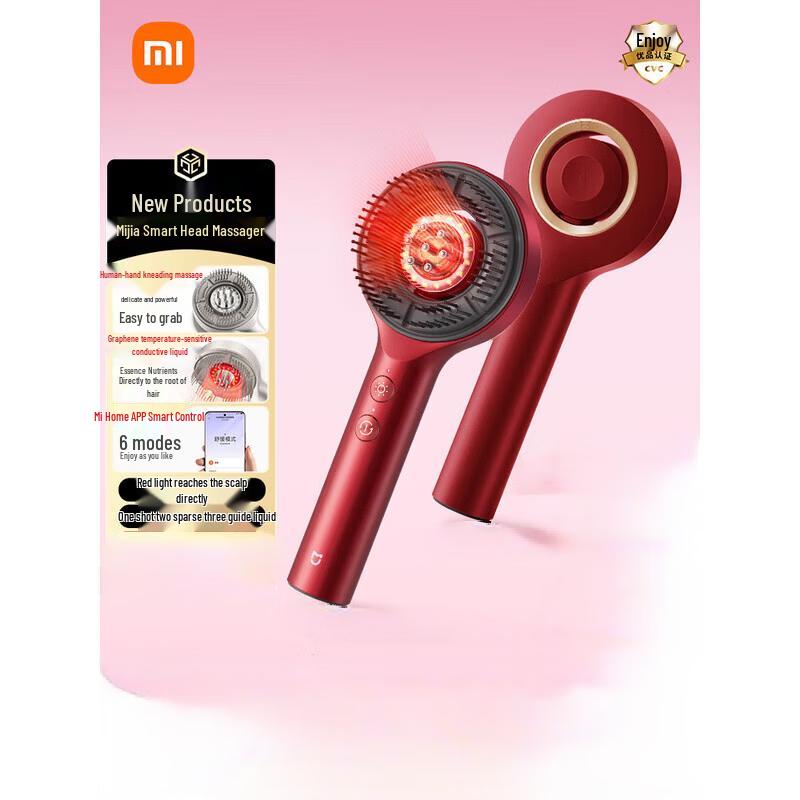 

Xiaomi Smart Graphene Head Massager with Red Light Therapy CN plug (adapter included)