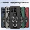 Für Xiaomi 17T/17T Pro Hülle Premium Lammleder Patchwork U-Schild Ständer Verfügbar rutschfest Stoßfeste Abdeckung Für Xiaomi 17 T/17 T Pro