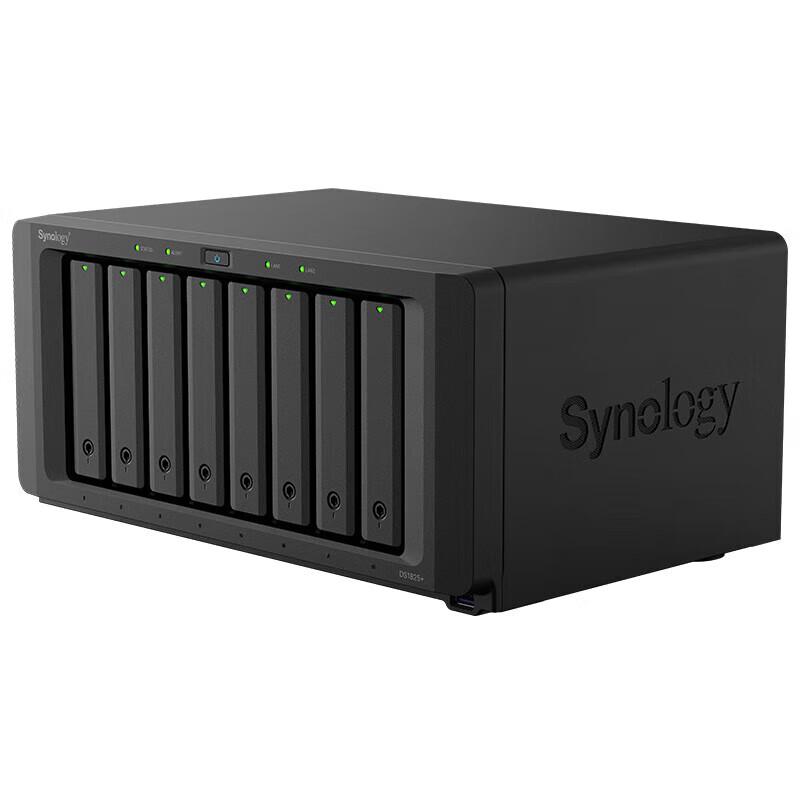 Synology DiskStation NAS Network Storage Server