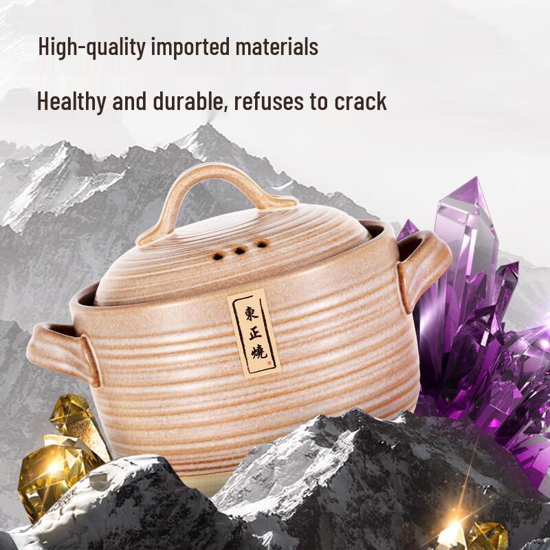 CHOFOREN Ceramic Stew Pot - Antique Style