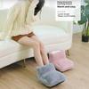 Usb Electric Heater Foot Warmer Heated Comfort Plush Cushion Couple Warm Foot Cover Feet Heating Pads For Home Sleeping
