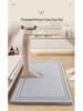 Enhanced Memory Foam Non-slip Bathroom Mat - Absorbent, Machine Washable Toilet Floor Rug