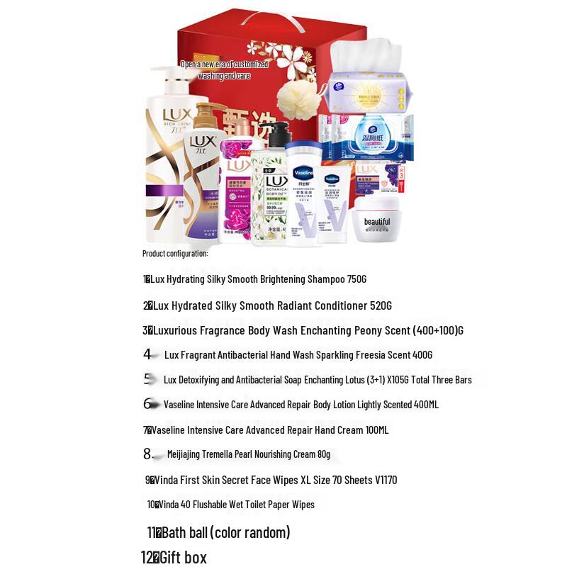 LUX Total Beauty Essentials Set