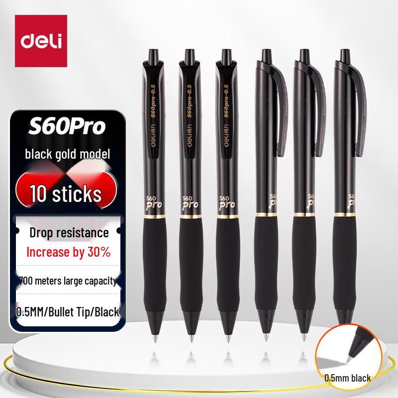 Deli S60 Pro Upgraded Retractable Gel Pen