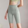 Women's High-Waist Nude Yoga Shorts - Quick-Dry, Hip-Lifting, Pilates & Cycling Leggings