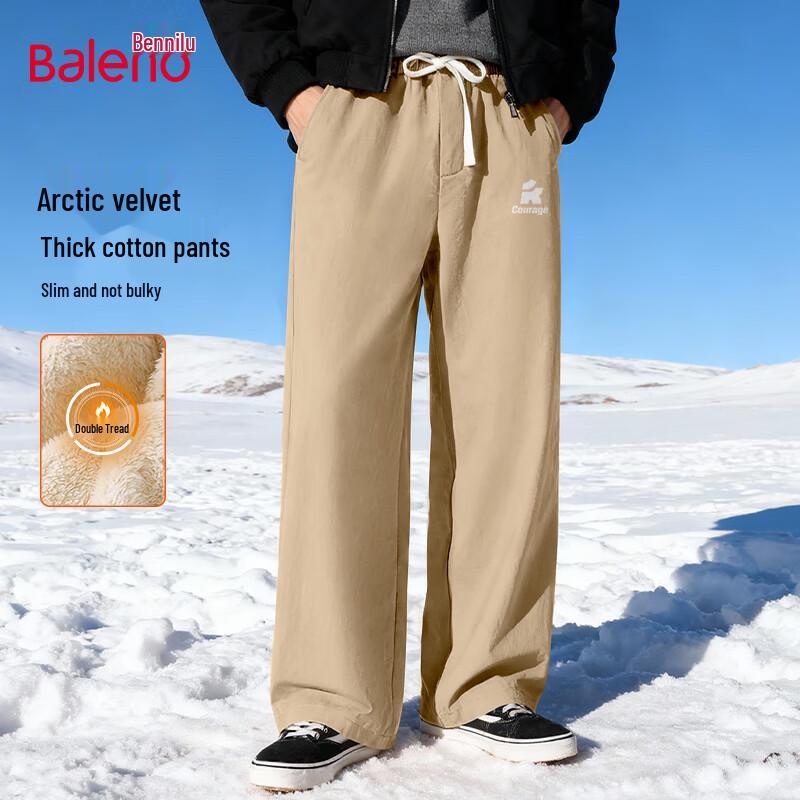 

Мужские зимние брюки широкого кроя на флисовой подкладке Baleno 4XL