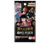 BANDAI ONE PIECE Card Game Booster The New Emperor 24 Ages 9 and Up Pack [OP-09] (BOX) Packs,