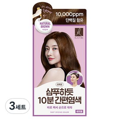 Haarcoloration – Haarfarben & Aufheller