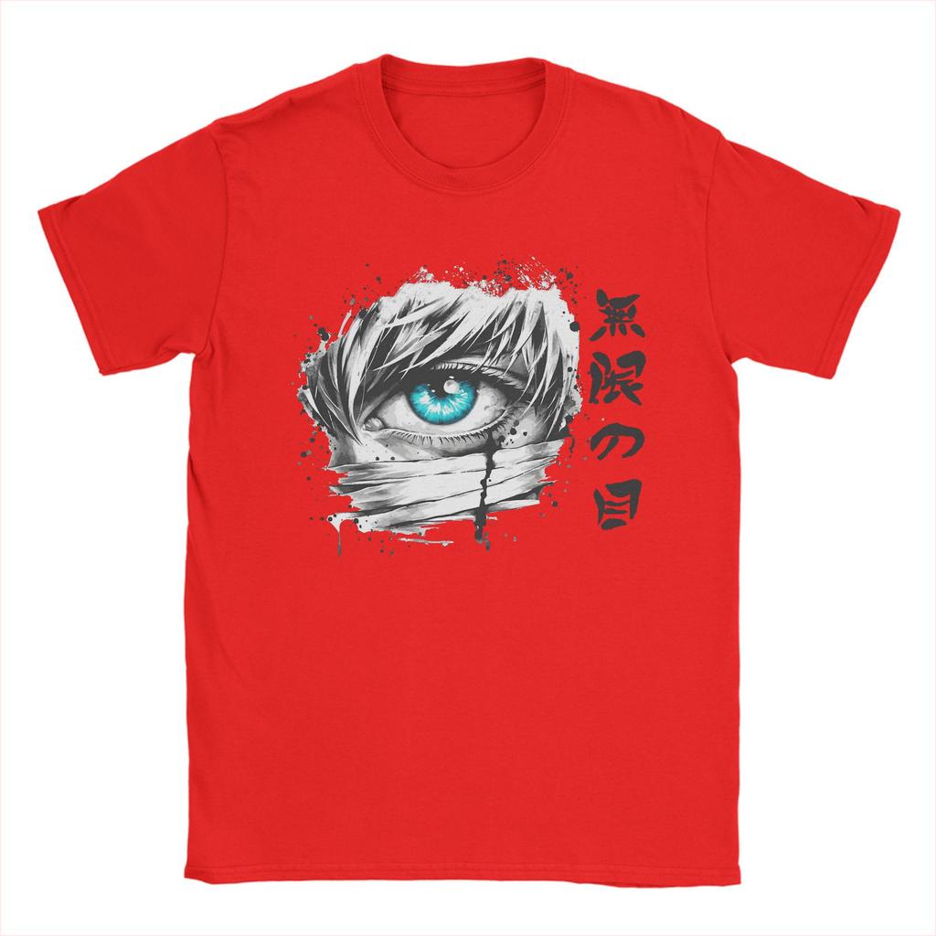 Men T-Shirts Gojo Satoru Jujutsu Kaisen Limitless Eye Vintage 100% Cotton Tee Shirt Short Sleeve T Shirt Tops Graphic Printed