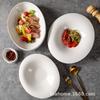 White Shaped Soup Plate Household Dish Plate Creative Fruit Salad Plate Ceramic Oval Hotel Japanese Deep Plate