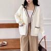 Autumn New Knitted Cardigan Women's Lazy V-neck Long-sleeved Versatile Small Fragrant Sweater Jacket
