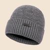 Winter Fleece Warm Wool Blended Knitted Hat Fleece Pullover Hat Men's and Women's Outdoor Wool Hat Versatile Ear Protector