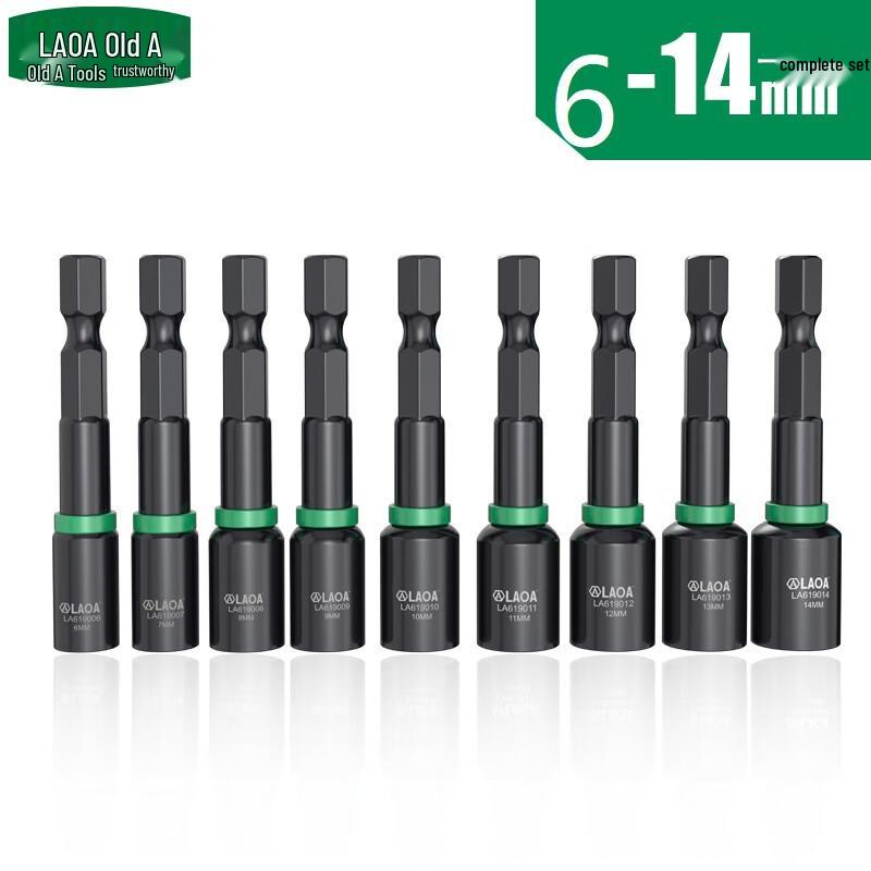LAOA 9-Piece Black Magnetic Socket Set (6-14mm)