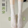 Japanese Style Black Fungus Edge Hollowed Out Lace Pile Socks Summer Thin Women's Breathable Design Mid Calf Socks Lace Socks
