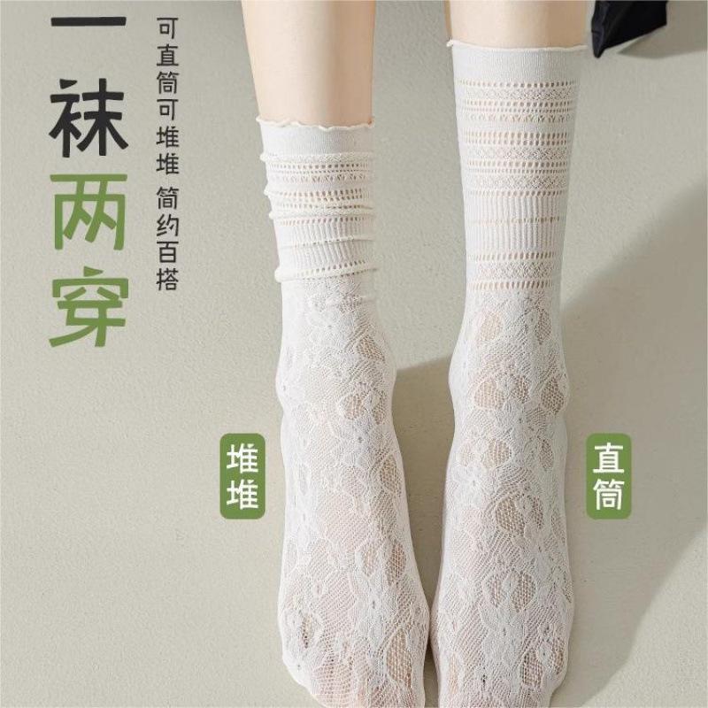 Japanese Style Black Fungus Edge Hollowed Out Lace Pile Socks Summer Thin Women's Breathable Design Mid Calf Socks Lace Socks