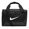 Nike Brasilia Gym Duffle Bag