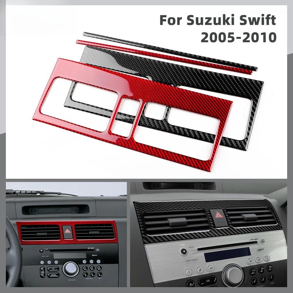 Real Carbon Fiber Sticker For Suzuki Swift ZC31S 2005-2010 LHD RHD Car Console Air Outlet CD Trim Interior Decoration Cover